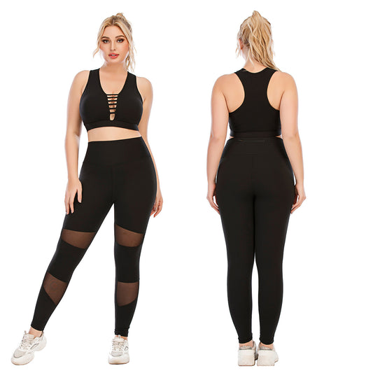 Conjunto deportivo outdoor para running y yoga (secado rápido)